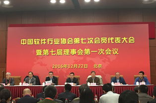 廣東天億馬信息產(chǎn)業(yè)股份 智慧城市與數(shù)字服務(wù)的領(lǐng)跑者